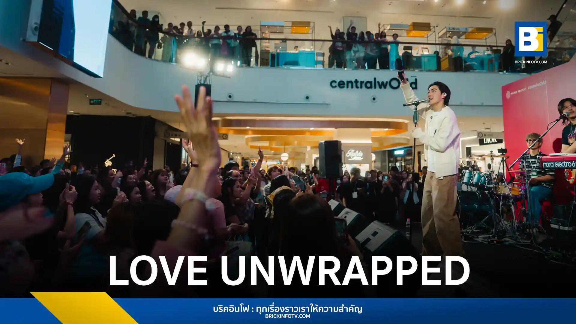 เจ้าขุน JAOKHUN ประเดิมร่วมงาน Sony Music Thailand อย่างเป็นทางการ จัดมินิคอนเสิร์ต GIFTED: LOVE UNWRAPPED WITH JAOKHUN มอบความสุขให้แฟนคลับฉลองวาเลนไทน์ ณ เซ็นทรัลเวิลด์