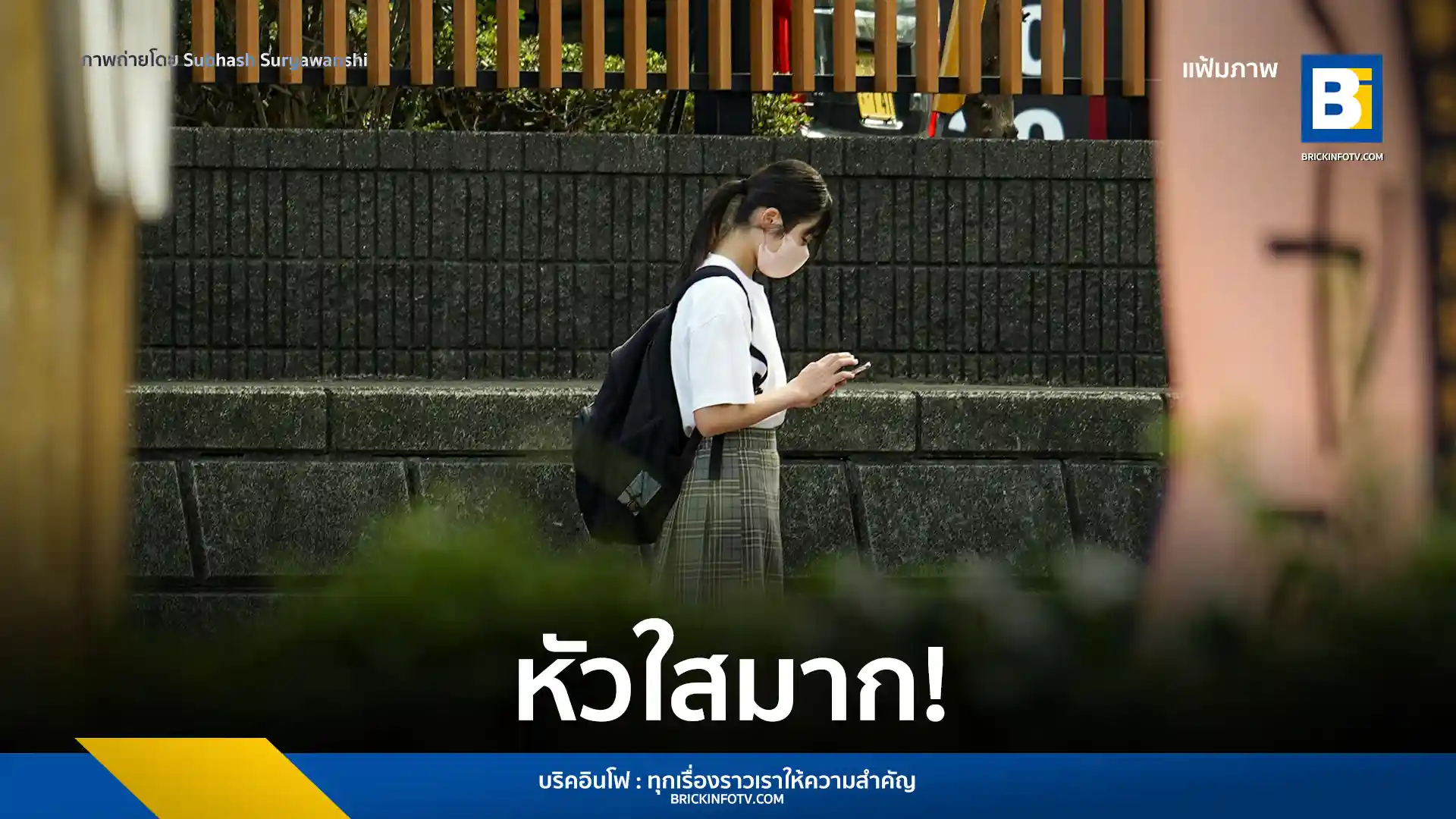 ตำรวจโตเกียวจับกุมชายวัย 57 ปี ขโมยสมาร์ทโฟนในร้านอาหารก่อนนำส่งตำรวจอ้างเป็นของหายเพื่อรับเงินรางวัลตามกฎหมาย พบประวัติทำซ้ำกว่า 60 ครั้ง เล็งใช้ช่องโหว่ Lost Property Act หาเงิน