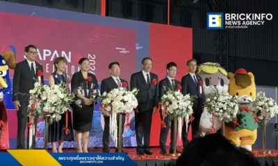 งาน JAPAN SELECTION 2026 ครั้งที่ 3 ณ พารากอน ฮอลล์ เผยมูลค่าส่งออกสินค้าอาหารญี่ปุ่นมาไทยโต 23% ขึ้นแท่นอันดับ 7 ของโลก พร้อมดันซอฟต์พาวเวอร์และธุรกิจ B2B