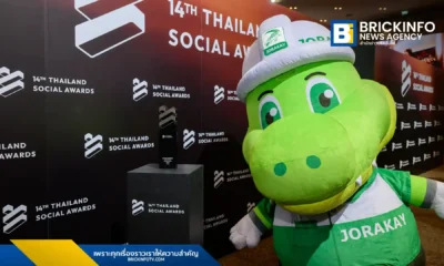จระเข้ คอร์ปอเรชั่น (Jorakay) คว้ารางวัล Finalist สาขาวัสดุก่อสร้างจากเวที Thailand Social Awards ครั้งที่ 14 โชว์ยอดเอนเกจเมนต์ TikTok พุ่ง 100% ตอกย้ำผู้นำคอนเทนต์ออนไลน์