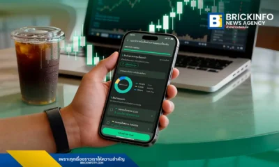 ธนาคารกสิกรไทย เปิดฟีเจอร์ Goal Advisor บน K PLUS ตัวช่วยแนะนำสัดส่วนการลงทุนเฉพาะบุคคลด้วยกลยุทธ์ Core-Satellite-Cash Plus ร่วมกับ J.P. Morgan Asset Management