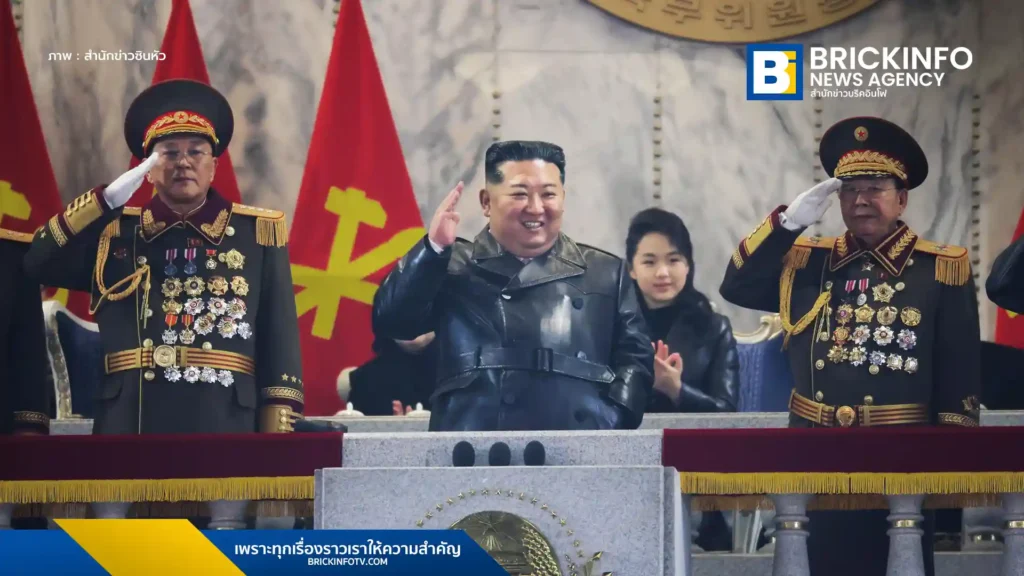 ภาพจากสำนักข่าวกลางเกาหลี : คิมจองอึน เลขาธิการใหญ่พรรคแรงงานเกาหลี รับชมขบวนสวนสนามทางทหารในกรุงเปียงยางของสาธารณรัฐประชาธิปไตยประชาชนเกาหลี วันที่ 25 ก.พ. 2026