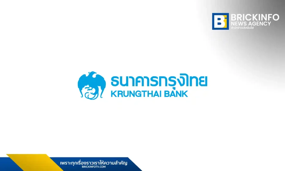 ธนาคารกรุงไทย (Krungthai Bank) อนุมัติเพิ่มอัตราปันผลปี 2568 เป็น 60% ของกำไรสุทธิ พร้อมแจกปันผลพิเศษ 0.60 บาท รวมจ่าย 2.67 บาทต่อหุ้น หลังโชว์กำไรกว่า 4.8 หมื่นล้านบาท