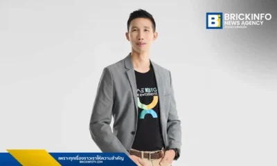 นายเชษฐพันธุ์ ศิริดานุภัทร Managing Director กสิกร บิซิเนส-เทคโนโลยี กรุ๊ป (KBTG)