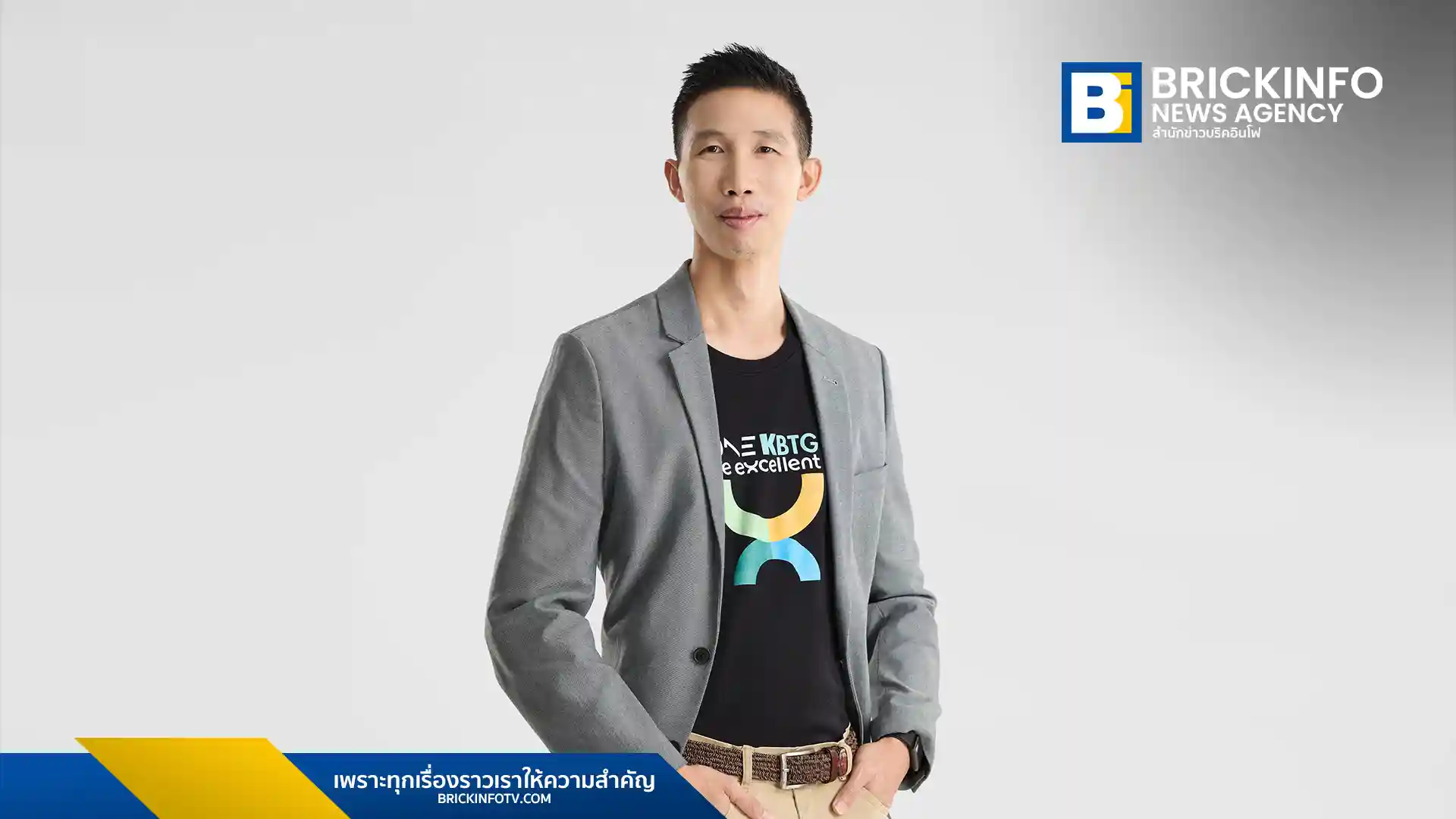 นายเชษฐพันธุ์ ศิริดานุภัทร Managing Director กสิกร บิซิเนส-เทคโนโลยี กรุ๊ป (KBTG)