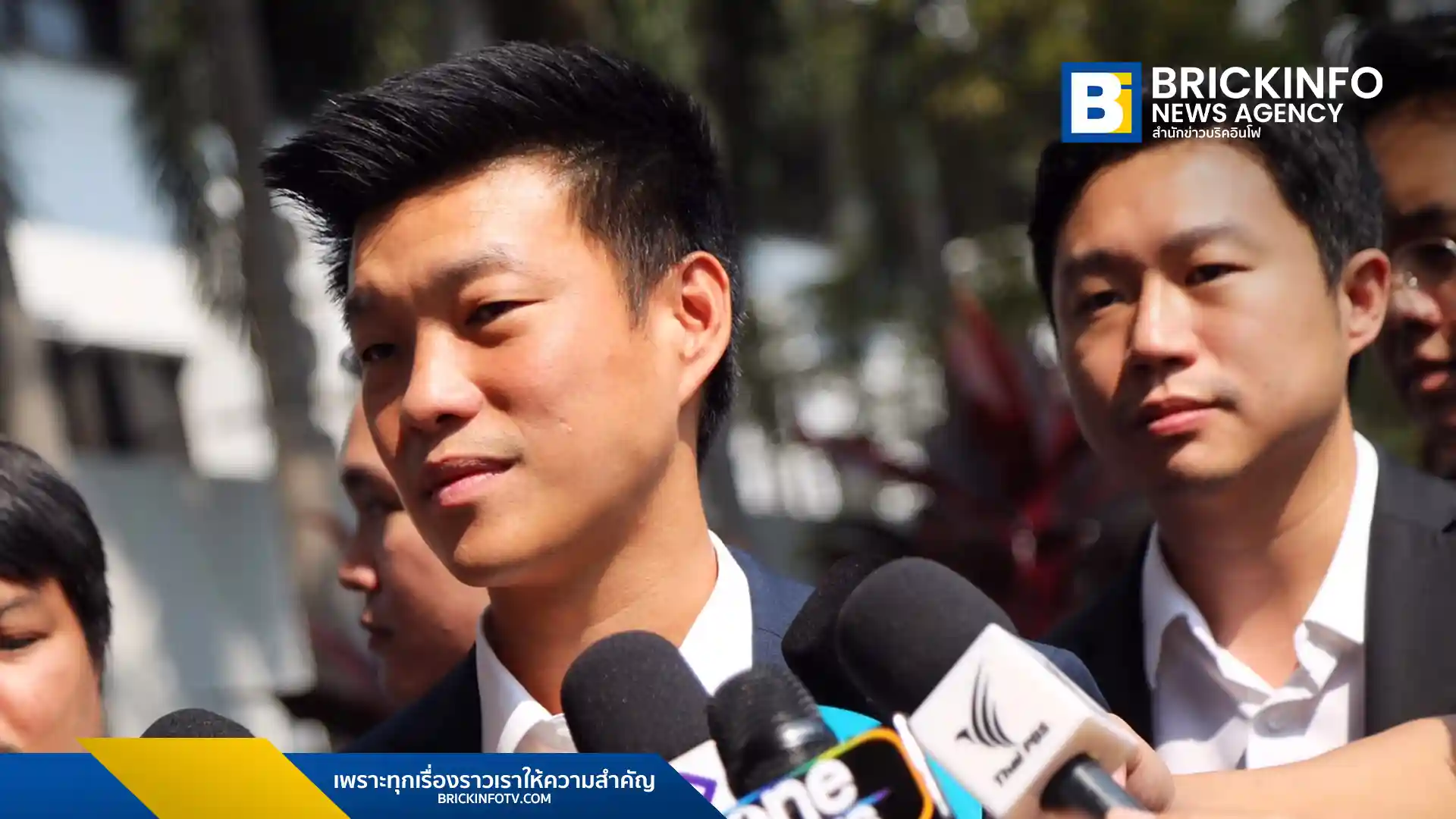 ณัฐพงษ์ เรืองปัญญาวุฒิ หัวหน้าพรรคประชาชน ขึ้นศาลปฏิเสธข้อหาหมิ่นประมาทคดี บ.พลังงาน ฟ้อง 100 ล้านบาท ยืนยันทำหน้าที่ สส. ตรวจสอบทุนพลังงานและปัญหาค่าไฟแพงเพื่อประชาชน