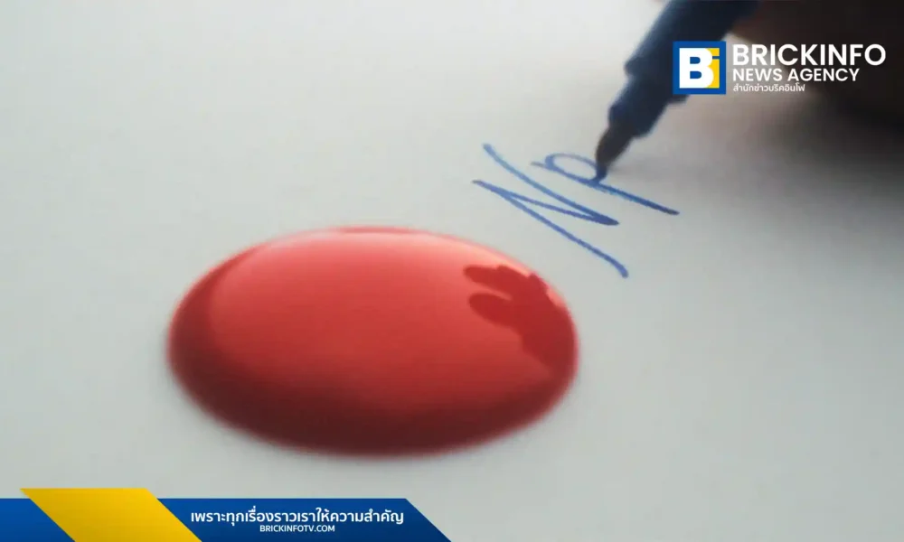 นิปปอนเพนต์ (Nippon Paint) ประกาศกลยุทธ์ปี 2569 ภายใต้แนวคิด Thinking Brand เน้นหลักการคิดก่อนผลิตเพื่อคุณภาพชีวิตและสิ่งแวดล้อม พร้อมเปิดตัวแคมเปญใหม่สื่อสารความใส่ใจแบบญี่ปุ่น