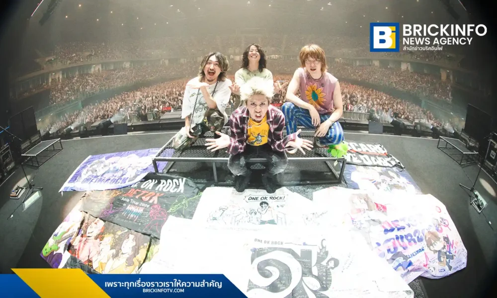 ONE OK ROCK ประเดิมเอเชียทัวร์ 2026 ที่ไทยเป็นที่แรก ในคอนเสิร์ต ONE OK ROCK DETOX Asia Tour 2026 in Bangkok ขนเพลงฮิตและอัลบั้มใหม่ DETOX ระเบิดความมันส์สะเทือน อิมแพค อารีน่า