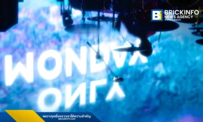 วง Only Monday (โอนลี่ มันเดย์) แจ้งสถานะล่าสุด ไม่ต่อสัญญา GMM Music หลังหมดสัญญาเมื่อ 21 ก.พ. 2569 เดินหน้าเป็นศิลปินอิสระ พร้อมแจงกรณีคลิปหลุดของ ธีร์ นักร้องนำ อยู่ในขั้นตอนกฎหมาย