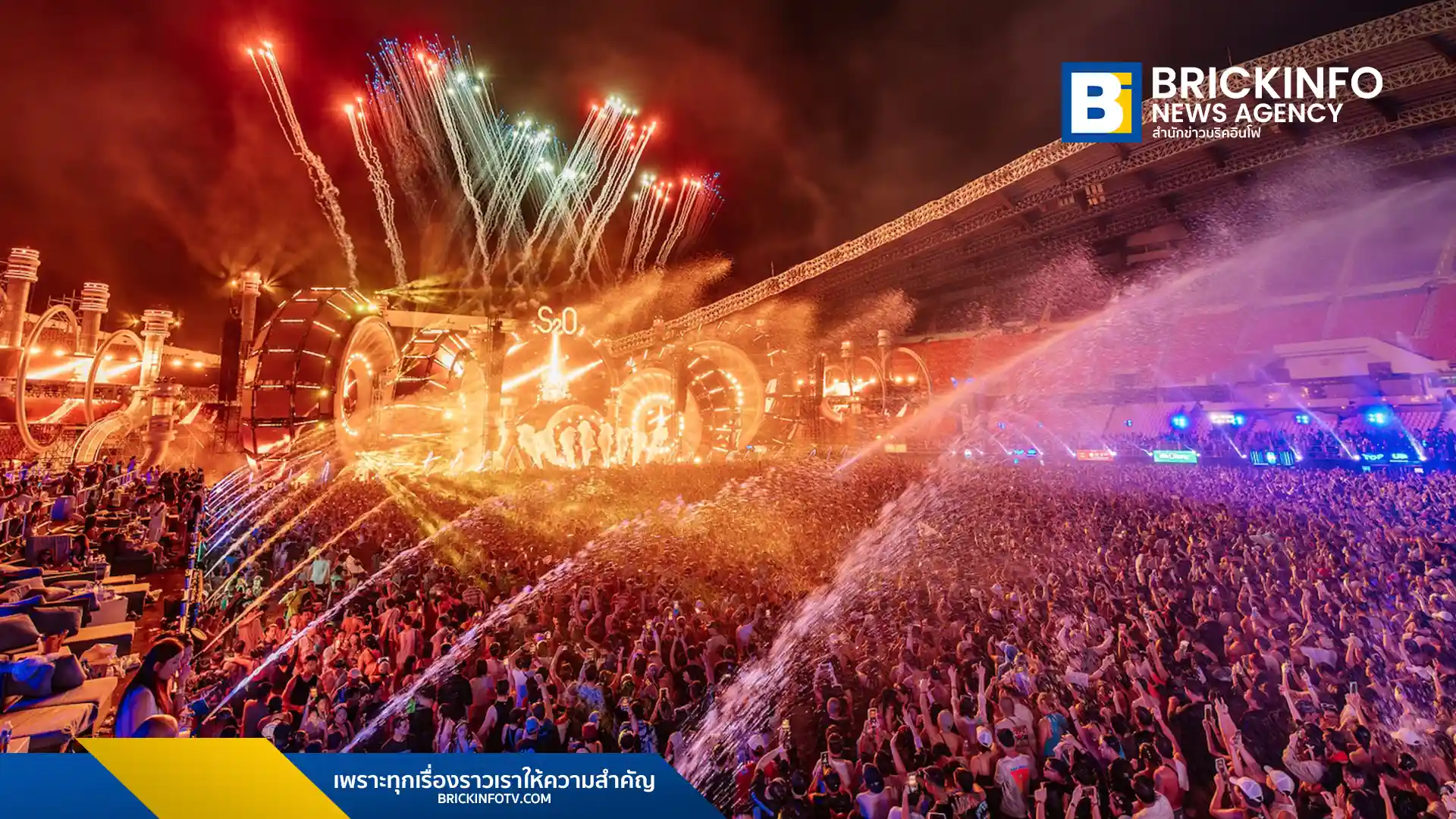 S2O Songkran Music Festival 2026 ประกาศไลน์อัพศิลปินระดับโลก Zedd, Kygo และโปรเจกต์พิเศษ Alan Walker B2B Steve Aoki พร้อมย้ายสถานที่จัดงานสู่ S2O LAND รัชดา 11-13 เมษายนนี้