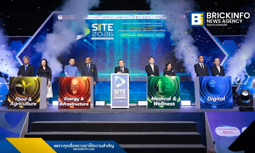 เอสซีจี (SCG) เปิดตัวนวัตกรรมวัสดุก่อสร้างคาร์บอนต่ำและโซลูชันยั่งยืนในงาน SITE2026 ชูปูนสูตรคนใต้ทนไอทะเล และเทคโนโลยี Green Future Living เพื่ออุตสาหกรรมก่อสร้างภาคใต้