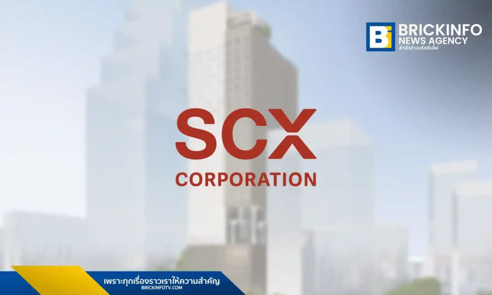 SCX Corporation ในเครือ SC Asset ผนึกกำลังพันธมิตรญี่ปุ่น Tokyo Tatemono ร่วมทุน 2,200 ล้านบาท พัฒนาโรงแรม voco Bangkok Siam บนทำเลสยาม เตรียมเปิดให้บริการปี 2572 ตอกย้ำความเชื่อมั่นธุรกิจ Hospitality