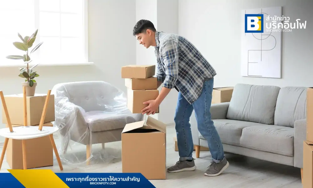 เจาะลึกเทรนด์ Solo Economy คนโสดไทยแห่ซื้อบ้าน-คอนโด Pet-friendly พร้อมเทคนิคการเตรียมตัวกู้เงินให้ผ่านฉลุย และไขข้อสงสัยเรื่องสินส่วนตัวก่อนแต่งงาน