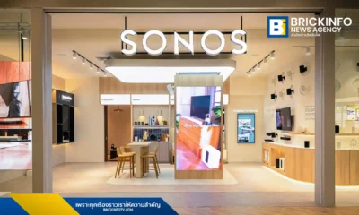 ทีซี อะคูสติก เปิดตัว Sonos Store by TC Acoustic แห่งแรกในประเทศไทย ณ ศูนย์การค้า EMSPHERE ชั้น 2 ชูจุดเด่นระบบเสียงมัลติรูมและโฮมเธียเตอร์ระดับโลก พร้อมห้องฟังส่วนตัว