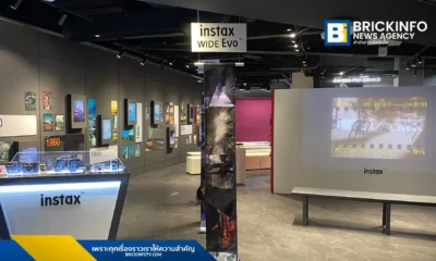 ซินเน็ค (ประเทศไทย) ร่วมงาน Decades of Possibilities Exhibition โดย FUJIFILM THAILAND สัมผัสนวัตกรรมกล้อง instax mini Evo Cinema และวิวัฒนาการภาพถ่าย ณ สยามสแควร์วัน