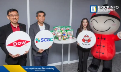 เถ้าแก่น้อย (TKN) จับมือ SCGC และ Dow เปิดโครงการรีไซเคิลขั้นสูง เปลี่ยนขยะพลาสติกหลายชั้นเป็นบรรจุภัณฑ์อาหารฟู้ดเกรด คาดเริ่มใช้จริงปลายปี 2569