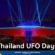 ททท. (TAT) เปิดงาน Thailand UFO Days – ตามรอยยูเอฟโอ รวมพลคนเอเลี่ยน ณ เขื่อนขุนด่านปราการชล จ.นครนายก 13-15 ก.พ. นี้ พบกิจกรรมนิทรรศการอวกาศ ดูดาว และคอนเสิร์ตสุดล้ำ