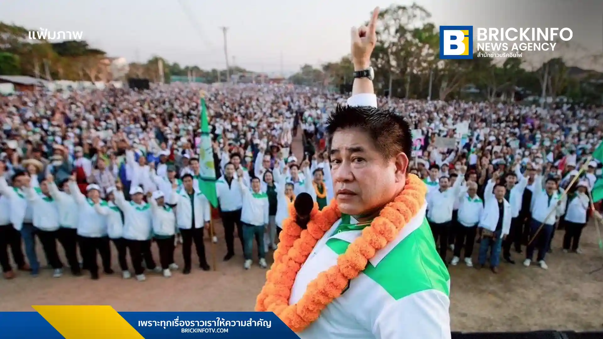 ร.อ.ธรรมนัส พรหมเผ่า เผยผลเลือกตั้ง พรรคกล้าธรรม (Kla Tham Party) กวาด สส.เขต ทะลุเป้าจ่อแตะ 60 ที่นั่ง ยึดฐานภาคเหนือ พร้อมแจงปมหน่วยเลือกตั้งพะเยาและทุนสีเทา