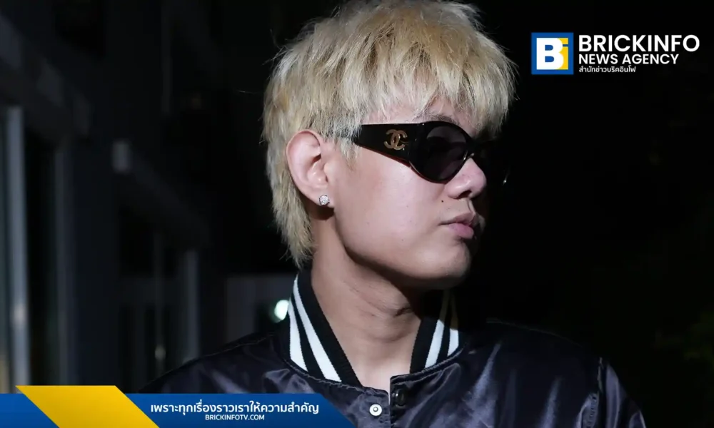 The BESTS ส่งซิงเกิลใหม่ เมื่อไหร่ (Feat. SIMON) เพลงแนว Hip Hop / Rap ผสม R&B ถ่ายทอดความรู้สึกคนรอที่เป็นได้แค่ตัวเลือกในวันเหงา ฟังได้แล้วทุกสตรีมมิ่ง
