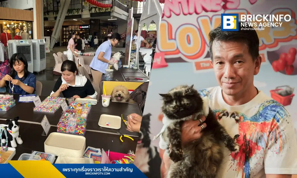 เดอะไนน์ เซ็นเตอร์ พระราม 9 ตอกย้ำความเป็นศูนย์การค้า Pet Friendly รองรับกลุ่ม Petsumer ด้วยสิ่งอำนวยความสะดวกครบครัน พร้อมกิจกรรมสร้างสรรค์เพื่อคนรักสัตว์