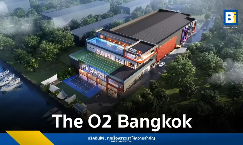 ล้ำฤทธิ์ เปิดตัว The O2 Bangkok สปอร์ตและเวลเนสคอมเพล็กซ์ครบวงจรย่านจรัญสนิทวงศ์ ทุ่มงบ 200 ล้านบาท ผสานการแพทย์และการกีฬาเข้าด้วยกัน เตรียมเปิดมิถุนายน 2569 นี้