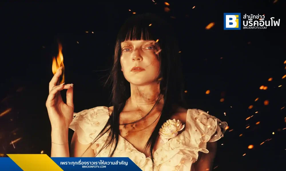 ทิกกี้ ฮอว์ค (Tiggi Hawke) เปิดตัวซิงเกิลใหม่ Pyro บทเพลงที่สะท้อนการทำลายตนเองผ่านดนตรีอิเล็กทรอนิกส์ป๊อป พร้อมเดินหน้าบุกตลาดเอเชีย ญี่ปุ่น และเกาหลีใต้