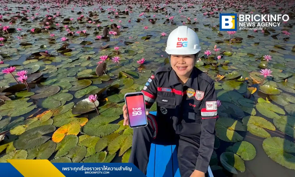 True Corporation upgrades 5G at Udon Thani’s Red Lotus Sea, boosting speeds by 9x to support tourists following the TAT campaign featuring Lisa Manobal.