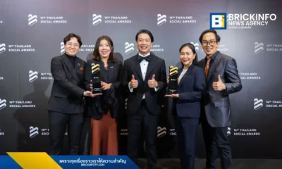 ทรู คอร์ปอเรชั่น (True Corporation) กวาด 2 รางวัลจากเวที Thailand Social Awards ครั้งที่ 14 โดดเด่นด้าน Social Impact และการตอบกลับลูกค้าที่รวดเร็ว (Fast Response) บน Pantip