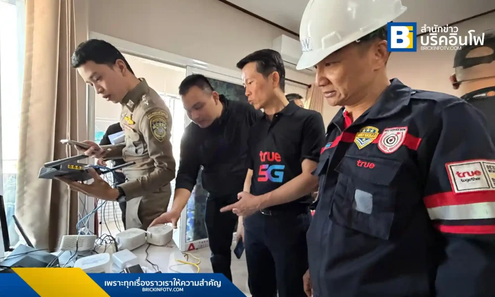 ตำรวจ บก.ปอท. ร่วมกับ ทรู และ กสทช. บุกค้นอาคารต้องสงสัยในอำเภอแม่สาย พบอุปกรณ์ลักลอบส่งสัญญาณอินเทอร์เน็ตข้ามแดนพม่า เร่งตัดวงจรแก๊งคอลเซ็นเตอร์ข้ามชาติ