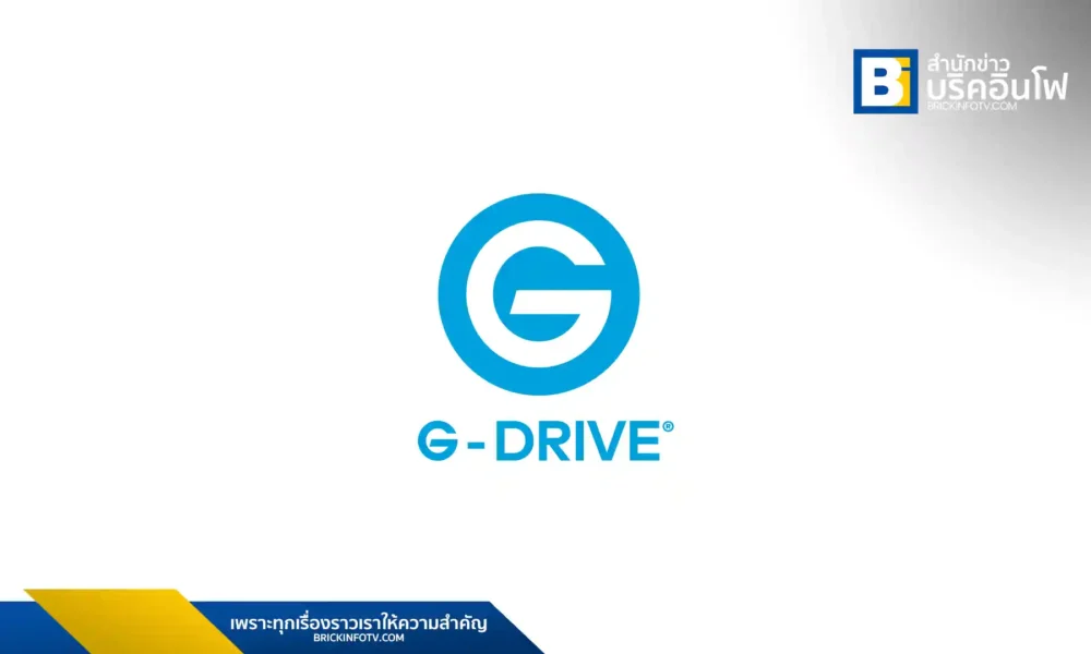 WD ประกาศรีแบรนด์ SanDisk Professional สู่ G-DRIVE อย่างเป็นทางการ ผนึกกำลังโซลูชันจัดเก็บข้อมูลประสิทธิภาพสูงสำหรับคอนเทนต์ครีเอเตอร์ ชูจุดเด่นความจุสูงสุด 208TB