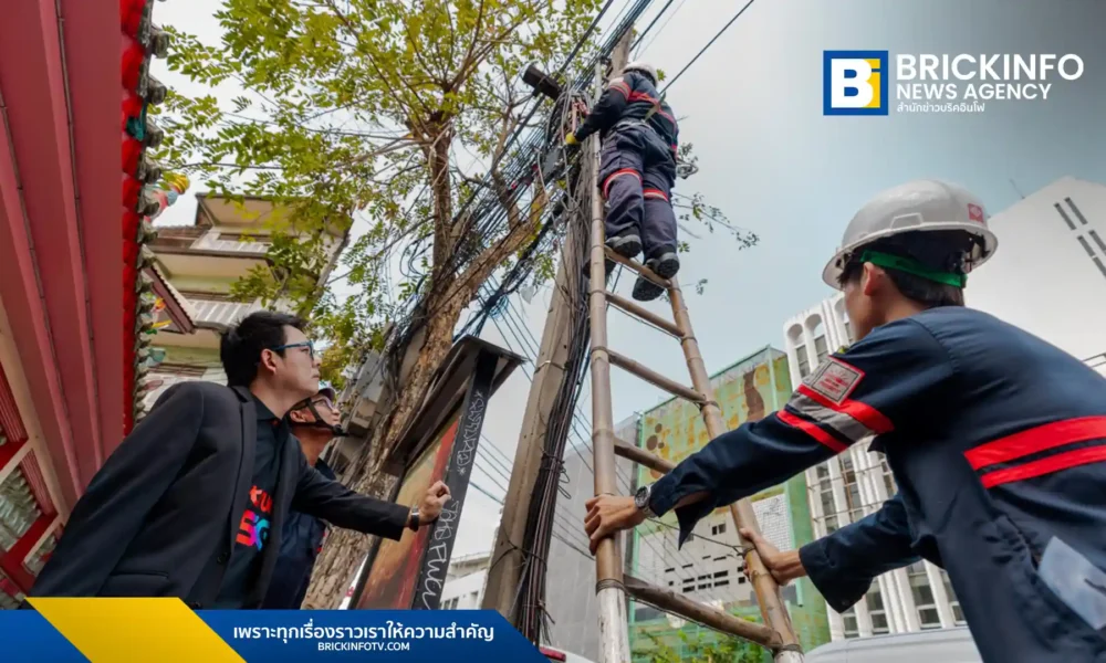 ทรู คอร์ปอเรชั่น ผนึก กสทช. และ MEA เร่งนำสายสื่อสารลงใต้ดินพื้นที่ถนนเยาวราช ระยะทาง 0.32 กม. ปรับทัศนียภาพสวยงามรับเทศกาลตรุษจีน ปีม้ามงคล 2569