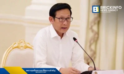 อรรถพล ฤกษ์พิบูลย์ รัฐมนตรีว่าการกระทรวงพลังงาน สั่งพลังงานจังหวัดทั่วประเทศตรวจสต็อกน้ำมัน ป้องกันการกักตุนและขายเกินราคา หลังพบเคสตัวอย่างที่จังหวัดอ่างทอง