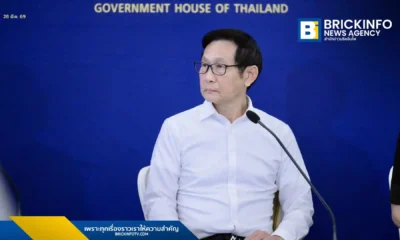 รัฐมนตรีพลังงาน อรรถพล ฤกษ์พิบูลย์ ยืนยันความมั่นคงพลังงานไทย มีน้ำมันสำรอง 107 วัน พร้อมประสาน DSI สกัดกั้นการกักตุน และเตรียมมาตรการรองรับช่วงสงกรานต์