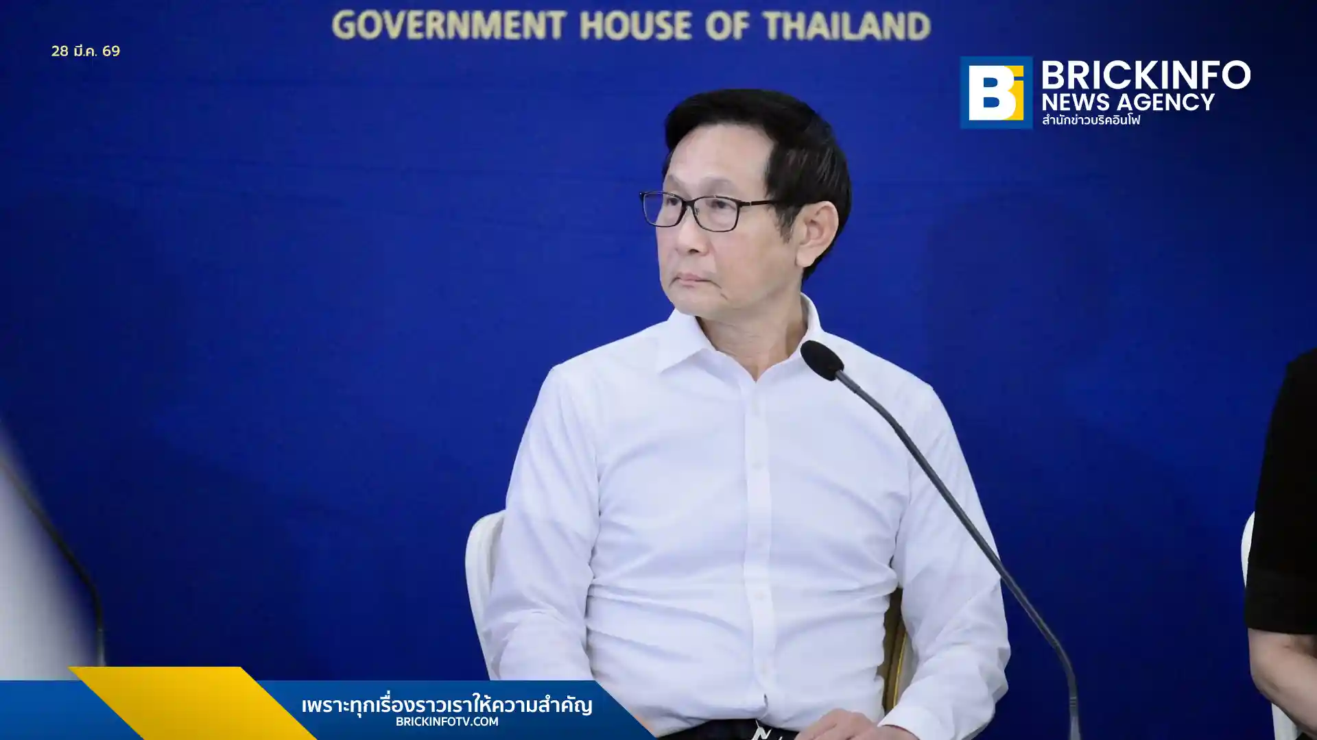 รัฐมนตรีพลังงาน อรรถพล ฤกษ์พิบูลย์ ยืนยันความมั่นคงพลังงานไทย มีน้ำมันสำรอง 107 วัน พร้อมประสาน DSI สกัดกั้นการกักตุน และเตรียมมาตรการรองรับช่วงสงกรานต์