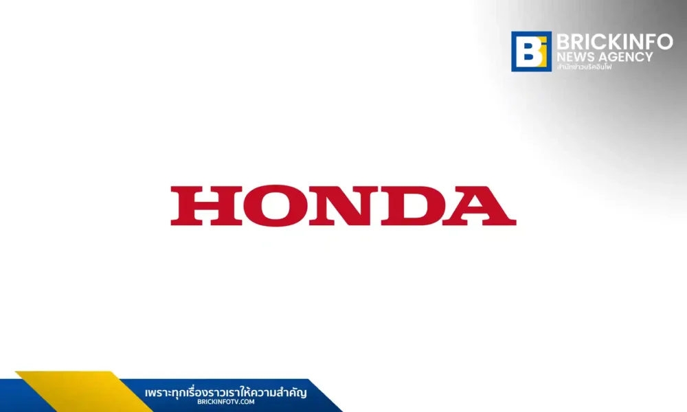 ฮอนด้า มอเตอร์ (Honda Motor) ประกาศยกเลิกแผนผลิตรถยนต์ไฟฟ้า 3 รุ่นในอเมริกาเหนือ หลังตลาดชะลอตัว เตรียมเน้นไฮบริดเจเนอเรชันใหม่ทดแทน