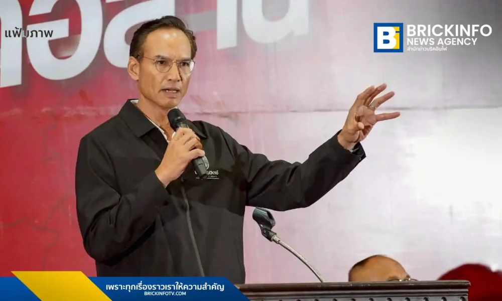 นายกรณ์ จาติกวณิช