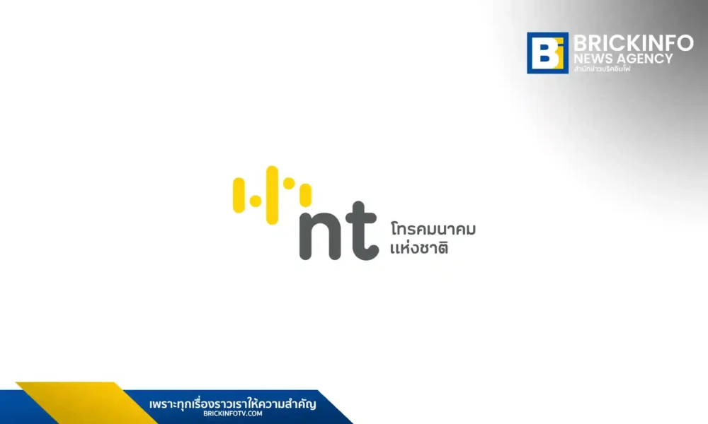 รัฐมนตรีดีอี สั่งการ NT เฝ้าระวังสถานการณ์ตะวันออกกลาง หวั่นกระทบโครงข่ายเคเบิลใต้น้ำระหว่างประเทศ เตรียมแผน Rerouting มั่นใจอินเทอร์เน็ตไทยใช้งานได้ต่อเนื่อง