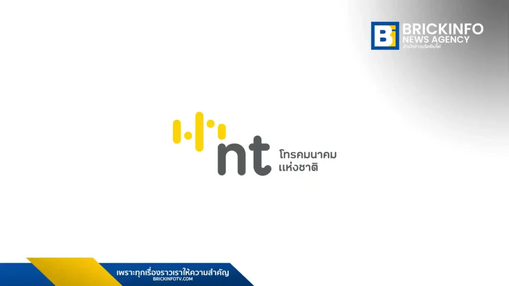 NT ชี้แจงบริการดาวเทียม LEO nexConnect เน้นกลุ่มองค์กร พร้อมเตรียมเปิดแพ็กเกจประชาชนต้นปี 2570