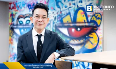 นายนิกรเดช พลางกูร เอกอัครราชทูตไทยประจำสาธารณรัฐฝรั่งเศส และอดีตอธิบดีกรมสารนิเทศ