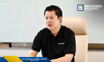 นายสราวุธ แก้วตาทิพย์ อธิบดีกรมธุรกิจพลังงาน