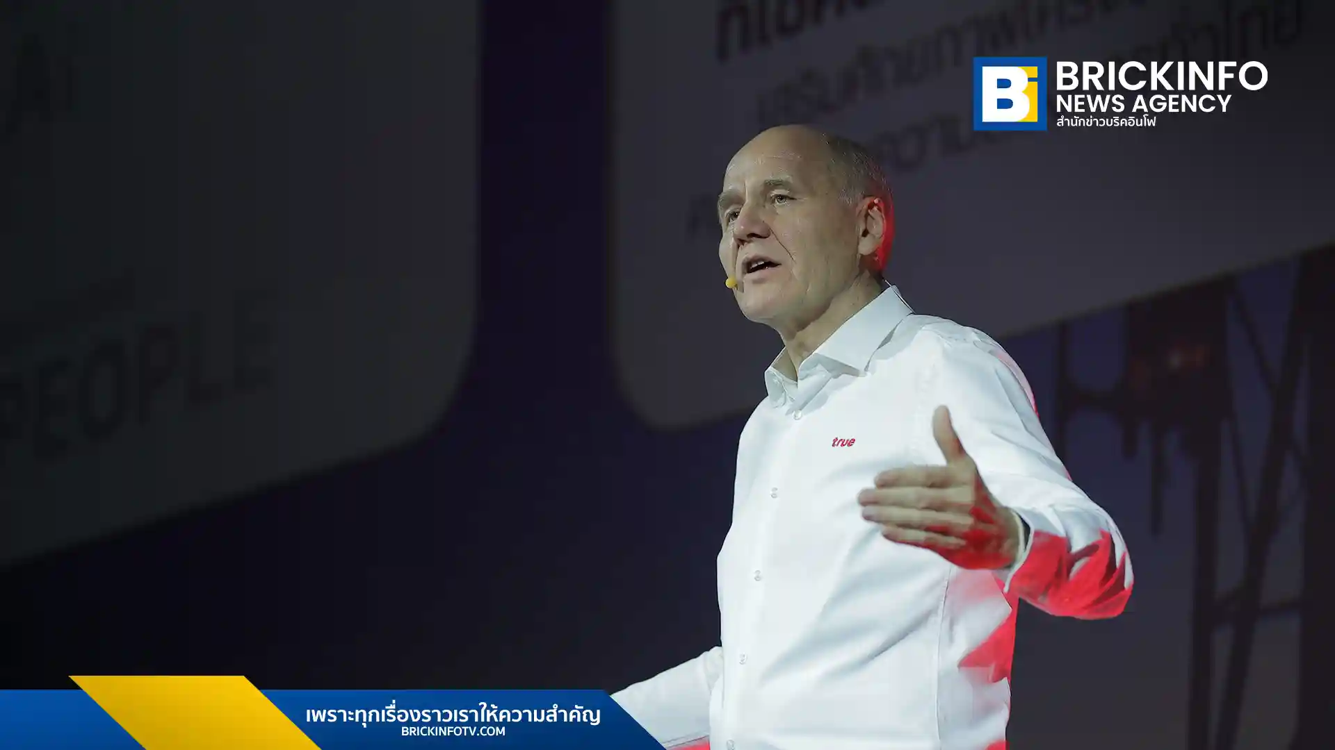 นายซิกเว่ เบรกเก้ (Sigve Brekke) ประธานคณะผู้บริหารกลุ่ม บริษัท ทรู คอร์ปอเรชั่น จำกัด (มหาชน)