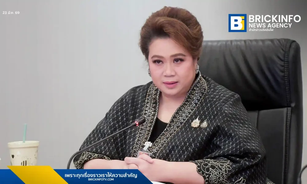 นางสาวศุภมาส อิศรภักดี รัฐมนตรีประจำสำนักนายกรัฐมนตรี