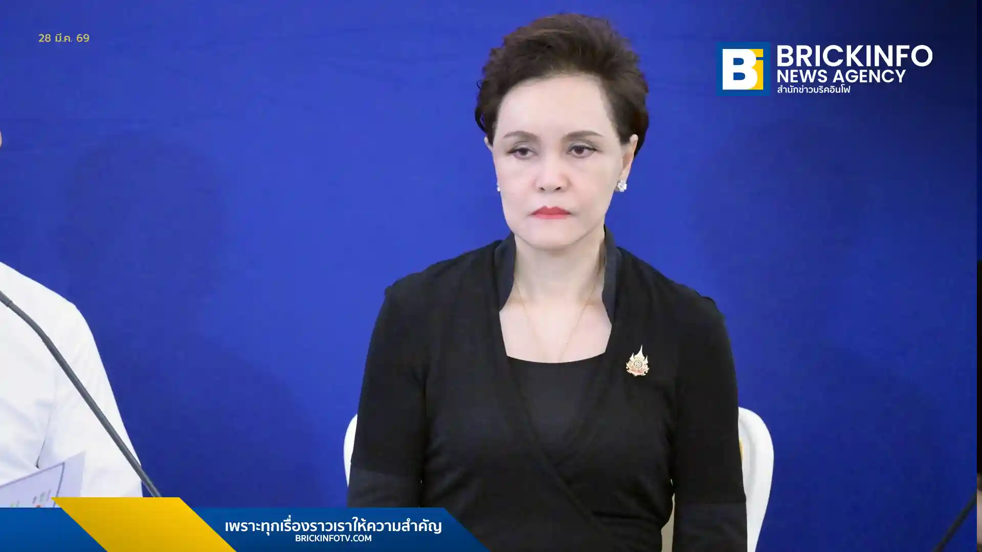 นางศุภจี สุธรรมพันธุ์ รัฐมนตรีว่าการ กระทรวงพาณิชย์