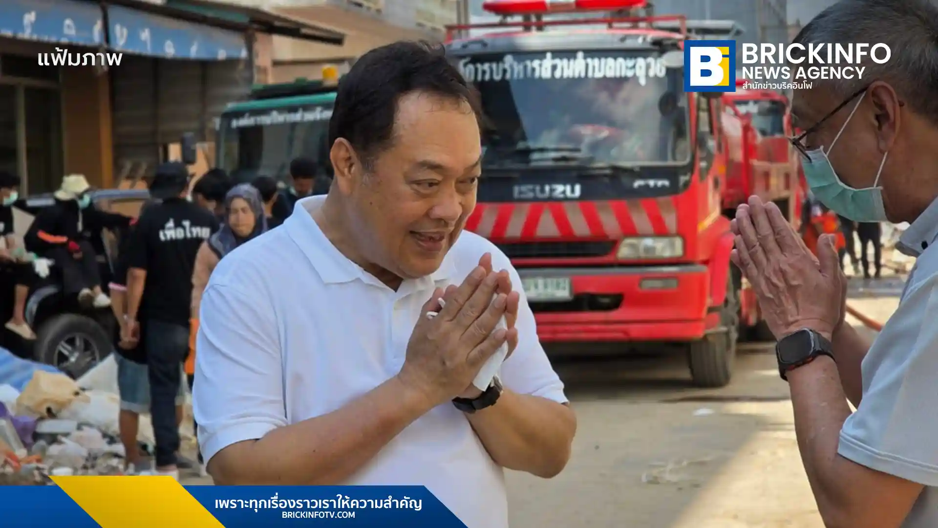 เกิดเหตุคนร้ายใช้อาวุธปืนกราดยิงรถยนต์ นายกมลศักดิ์ ลีวาเมาะ สส.นราธิวาส พรรคประชาชาติ ขณะกลับเข้าบ้านพักที่อำเภอบาเจาะ บาดเจ็บ 2 ราย ทวี สอดส่อง เตรียมลงพื้นที่ด่วน