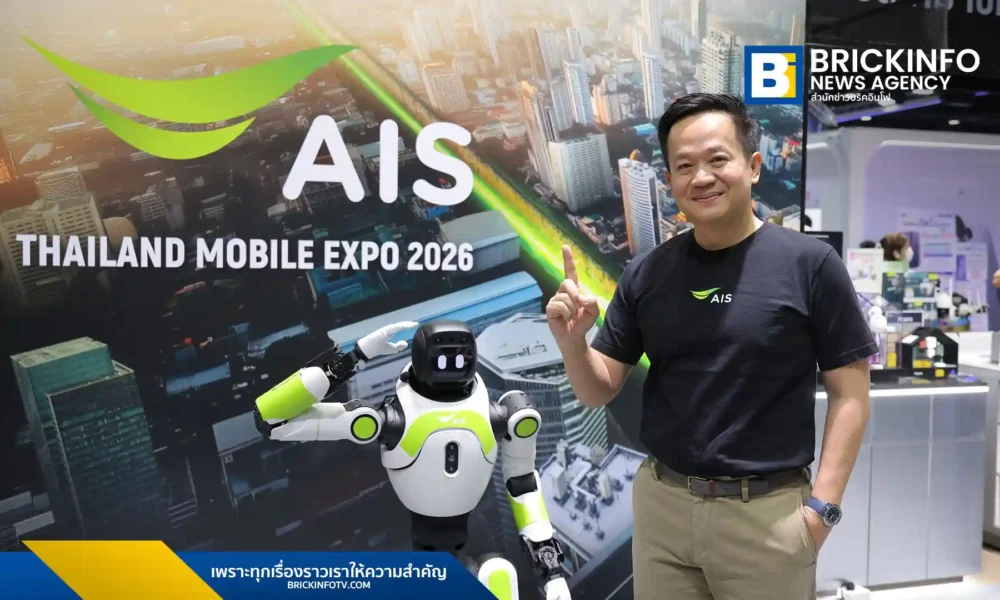 AIS เปิดตัว น้องจีจี้ (Gigi) หุ่นยนต์บริการ AI สื่อสารภาษาไทยคล่องแคล่ว ประเดิมงาน Thailand Mobile Expo 2026 มุ่งเป้ายกระดับ AIS Shop สู่ Experience-driven Retail