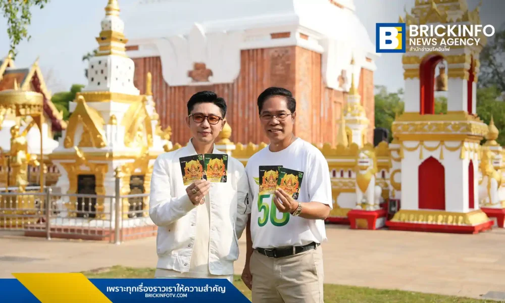 เอไอเอส (AIS) เปิดตัวซิมเบอร์มงคลพลิกชีวิตชุดใหม่ "เทพมหาสมบัติ" ชูศาสตร์พลังตัวเลขเสริมความมั่งคั่งและการเงิน ราคา 199 บาท พร้อมแพ็กเกจรายเดือนสุดคุ้ม