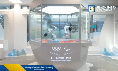 อาลีบาบา คลาวด์ (Alibaba Cloud) พลิกโฉมโอลิมปิกฤดูหนาว Milano Cortina 2026 นำเทคโนโลยี LLM และ Qwen AI บริหารจัดการขนส่ง การถ่ายทอดสด และความยั่งยืนเต็มรูปแบบ