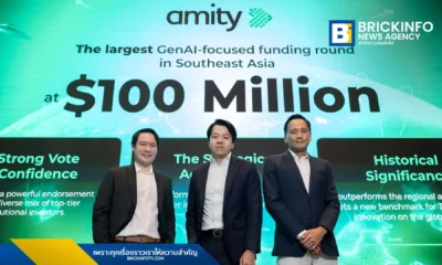 อะมิตี้ (Amity) เทคคอมพานีไทย ประกาศความสำเร็จระดมทุน Series D มูลค่า 100 ล้านดอลลาร์สหรัฐ มุ่งพัฒนา Vertical AI และ Agentic AI พร้อมตั้งเป้า IPO ปี 2570