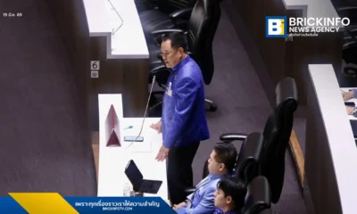 อนุทิน ชาญวีรกูล (Anutin Charnvirakul) ย้ำความพร้อมนั่งเก้าอี้ นายกรัฐมนตรีคนที่ 32 สมัยที่ 2 ณ อาคารรัฐสภา ชูนโยบายทำงานร่วมกับทุกฝ่ายเพื่อประโยชน์ประชาชน