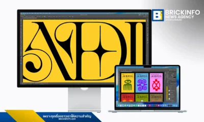 Apple เปิดตัวจอภาพรุ่นใหม่ Studio Display และ Studio Display XDR หน้าจอ Retina 5K ขนาด 27 นิ้ว รองรับ Thunderbolt 5 และอัตรารีเฟรช 120Hz เริ่มต้น 52,900 บาท